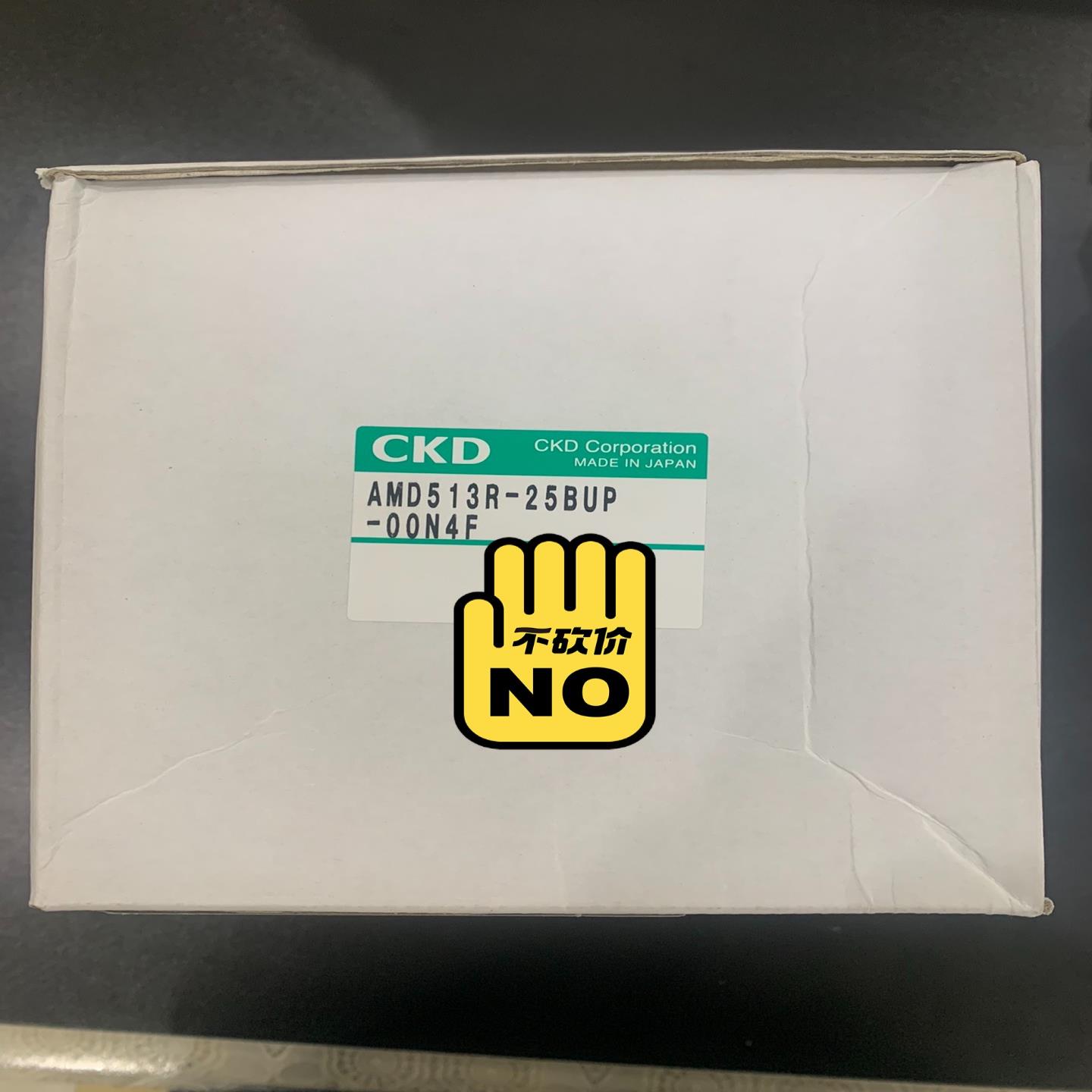 CKD一寸入珠气动阀AMD513R-25BUP-00N4F