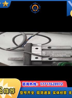 SMC原装新款手指的JMHZ2-16D400有两议价