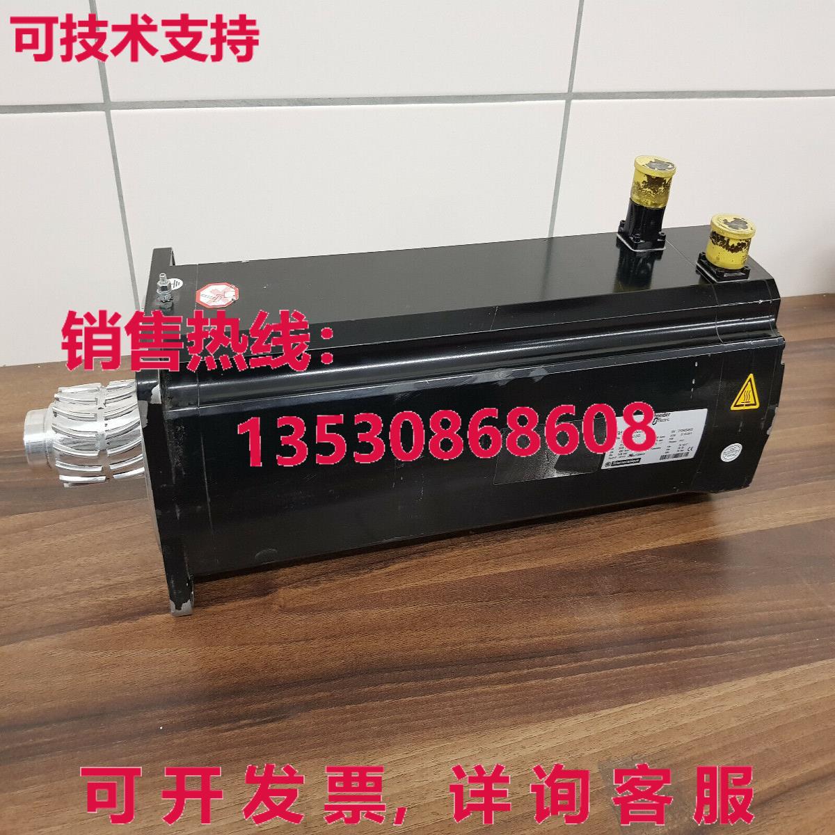 BSH 1404 S0002  库存现货