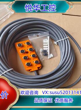 ASB8LED5-4IUMBERG隆堡连接器ASB8 L议价