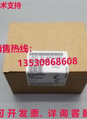 供应原装6ES7 151-1AB02-0AB0    6ES7151-1AB02-0AB0