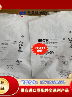 德国西克接近开关原装正品1040969 IME18-08BP议价