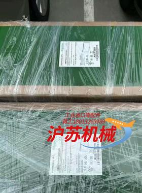 HMIPSP0952D1001 HMIPSOH552D180