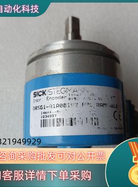 现货DRS61-A1A08192