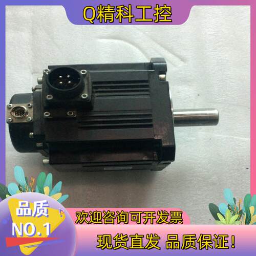现货电机HG-SR152J成色很好