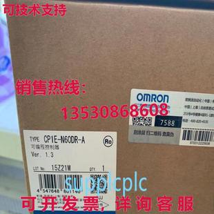 N60DR CP1E 供应逻辑控制器 原装