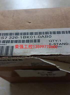 【荣强工控】西门子模块 6es7-326-1bk01-0ab0