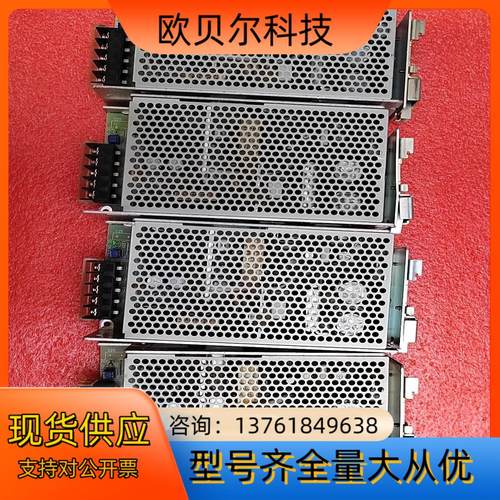 电源S82J-10015DD四个