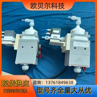 现货销售易威奇补液泵 Pump Iwaki BeIIows