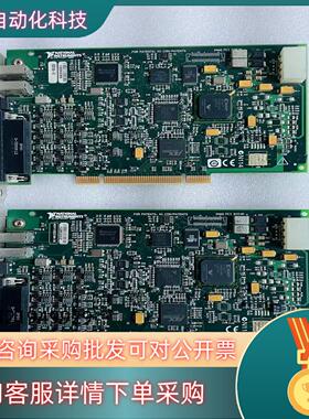 现货NI PCI-8254R 成色好