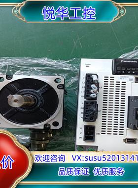 原装#A6伺服电机MDMF202L1G6M MHMF202L议