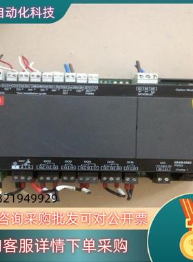 现货丹佛斯AK-CC55电子膨胀阀控制器084B4082