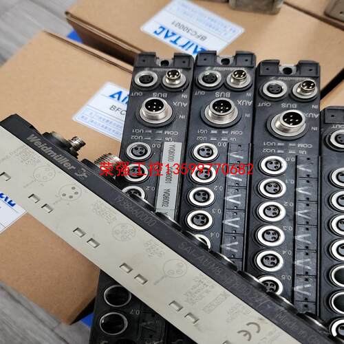 【荣强工控】Weidmuller/魏德米勒SAI-AUM8SB8DO2A
