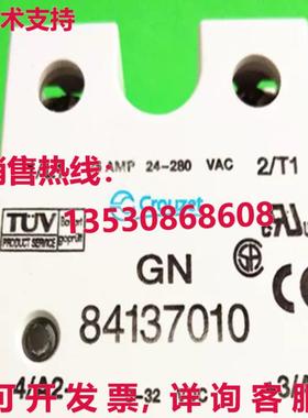 原装供应Crouzet GN84137010 GN 84137010 放大器 加热器继电器