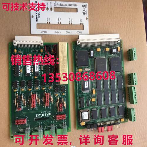 原装供应OPTO 22 SNAP LCM4 银色