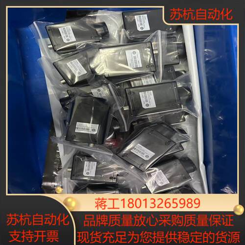 闲置海康mv-ch120-10gm功能退议