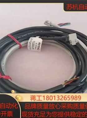 基恩士GL-SP5N-R/T光幕电源线缆SL-P7P光栅插头