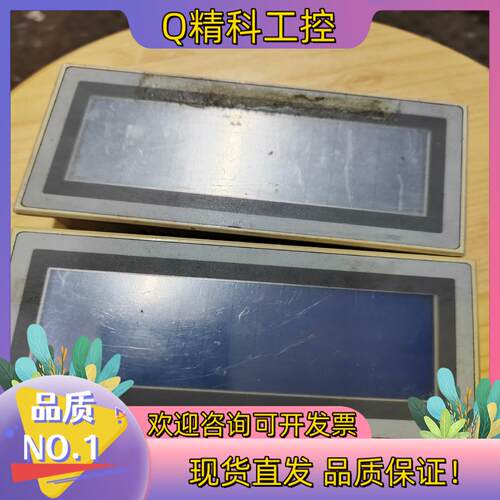 现货GP-S044-S1D0触摸屏实图拍摄功能正常100一