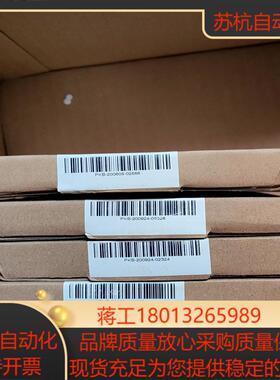 GSEE吉诺GSI-AI-11-I/24VDC隔离变送器PK