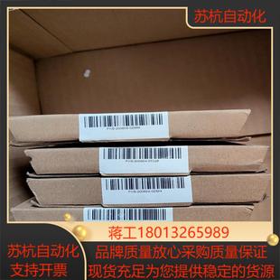 24VDC隔离变送器PK GSEE吉诺GSI