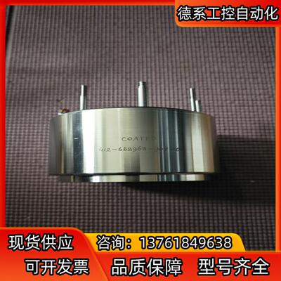 coated  412-663963-907-04线性马达