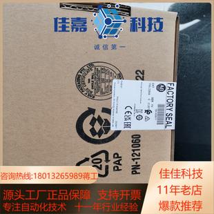 原装 L32EWA.2022有5 AB模块1766