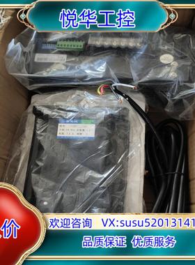 普菲德步进电机110BYG350E3ND2283－DSP议价