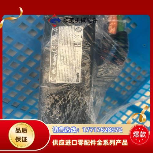 AB伺服电机MPL-A1530U-EJ74AA，MPL-A1议价