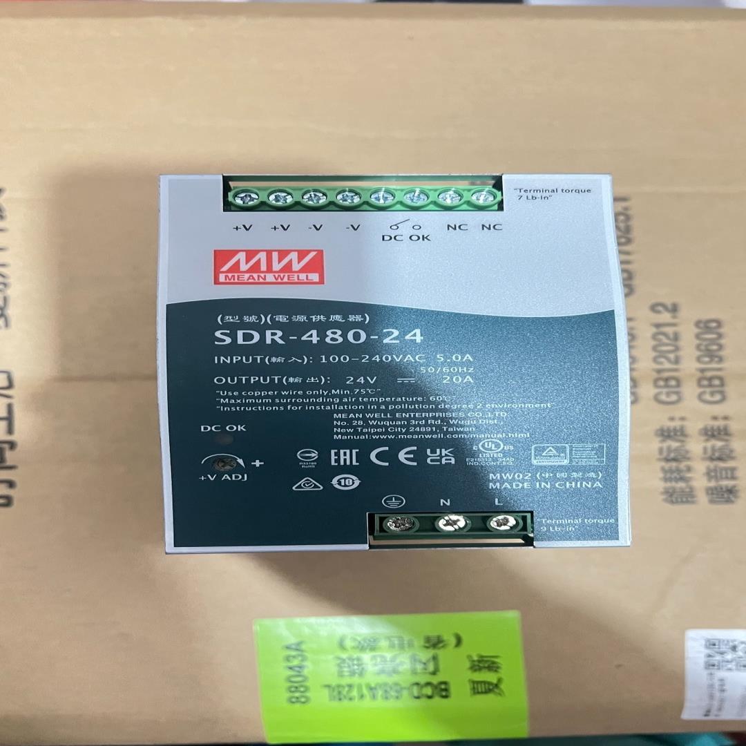 SDR-480-24 明纬MEANWELL）