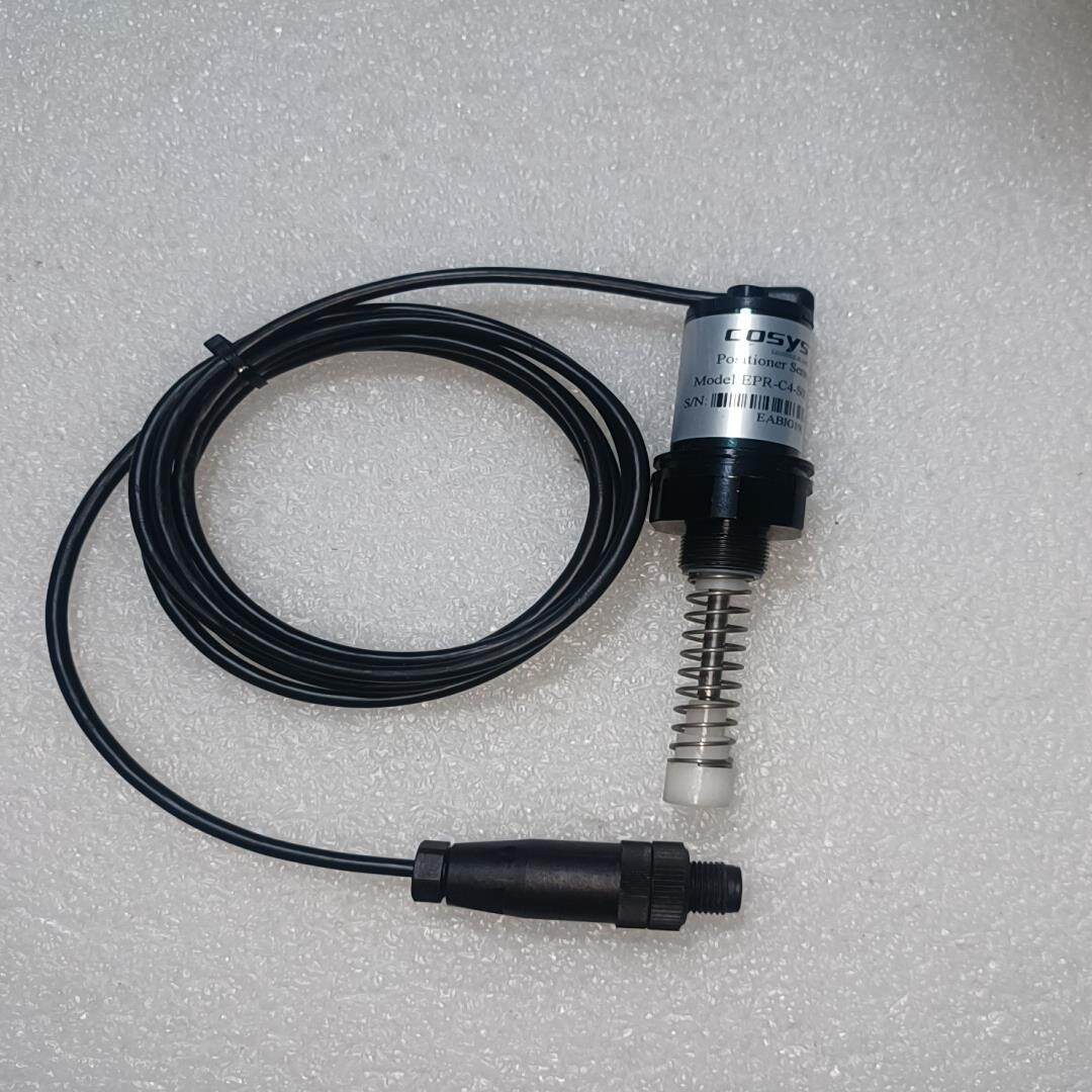 （设备配件）cosys位移传感器EPR-C4-S001-1500实物一个