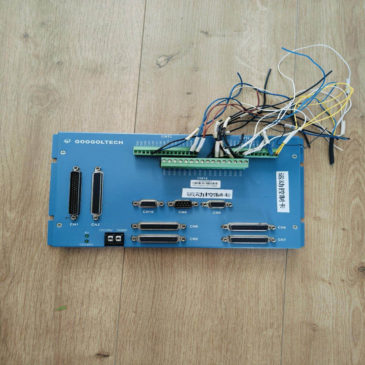 （设备配件）端子板GT400 G-ACC2-固高四轴-