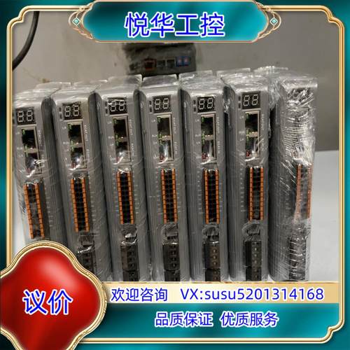 原装dm3-ec882ac雷塞 驱动 成色新功能正常议