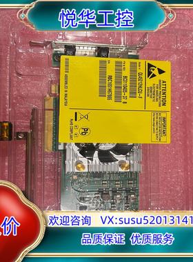 qloclc QL45212HLCU 网卡 双口 25GB议价