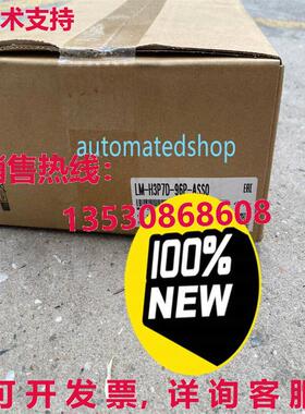 供应原装Mitsubishi  LM-H3P7D-96P-ASS0 Via  or