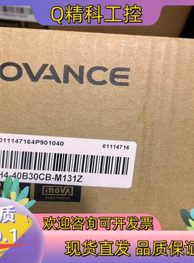 现货#电机汇川MS1H4-40B30CB-M131Z全新400