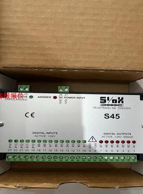 SIOX  S45    AB数字输出模块