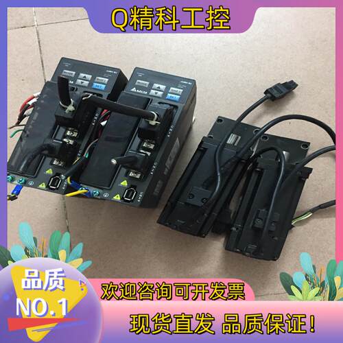 现货台达B2伺服驱动器 ASD-B20421-B+ECMA-C2