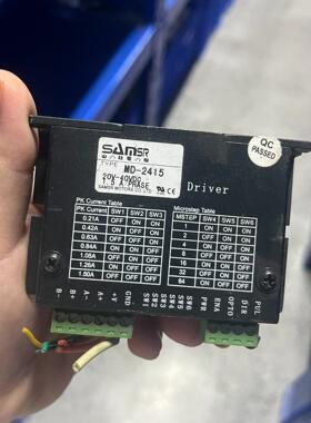 （设备配件）SAMSR MD-2415 步进驱动器 议价---