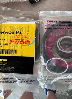Parker SK000092 派克密封套件 SK0000