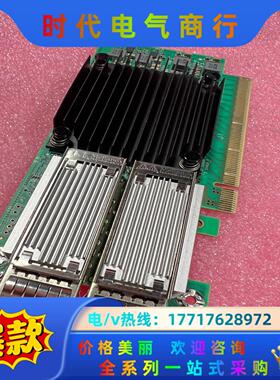 迈络思 CX556A-EDAT 100G cx556a 双口议价