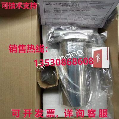 原装供应YY260103N过滤器外壳