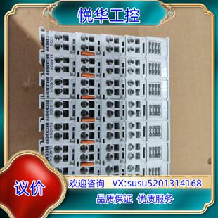 倍福模块EL4004  具体看图图片实物有7片其中一片议价