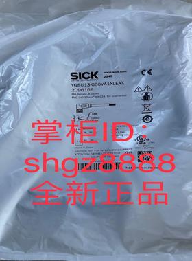 2096166 YG8U13-050VA1XLEAXSICK电缆YF2A14-020VB3XLEAX议价