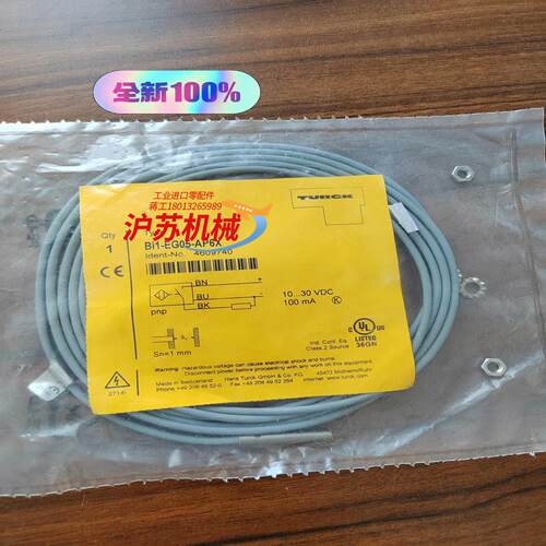 图尔克Bi1-EG05-AP6X全新原装TURCK 传感器