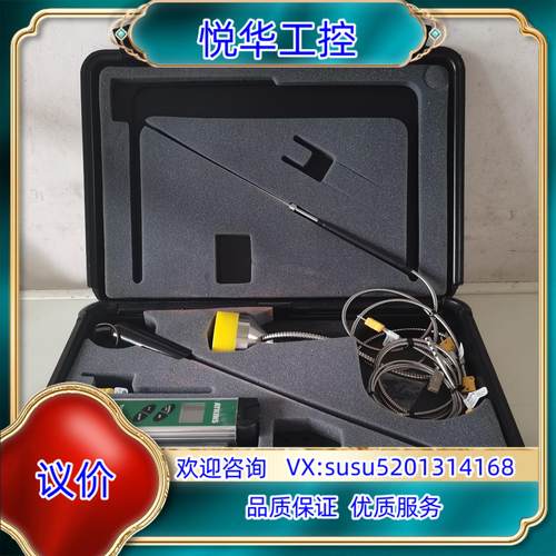 Cooper Atkins NSP0223 热电偶温度计议价