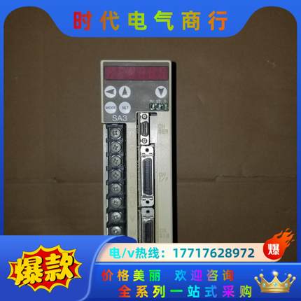 SA3-052D 伺服驱动器议价
