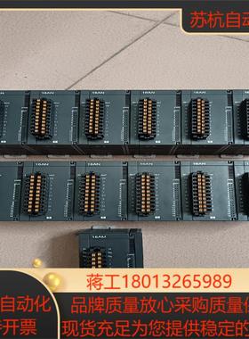 台达AS系列扩展模块，AS16AN01T-A，AS16AM1