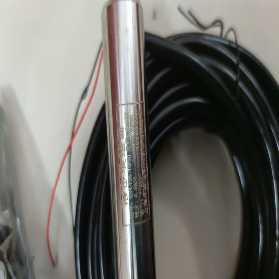 液位变送器  型号 GH-136-10/10