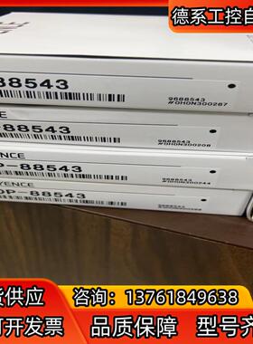 基恩士 OP-88543 KEYENCE 传感器 支架 配件