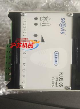 SAACKE FLUS 06，火焰探测器，原装正品，